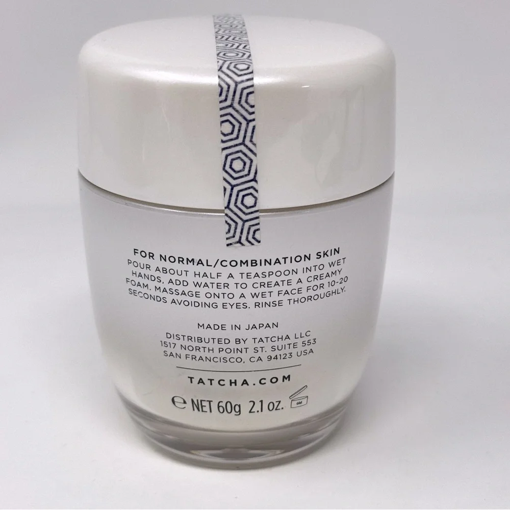 NEW This is a Tatcha The Rice Polish Classic Foaming Enzyme Powder 2.1oz no box